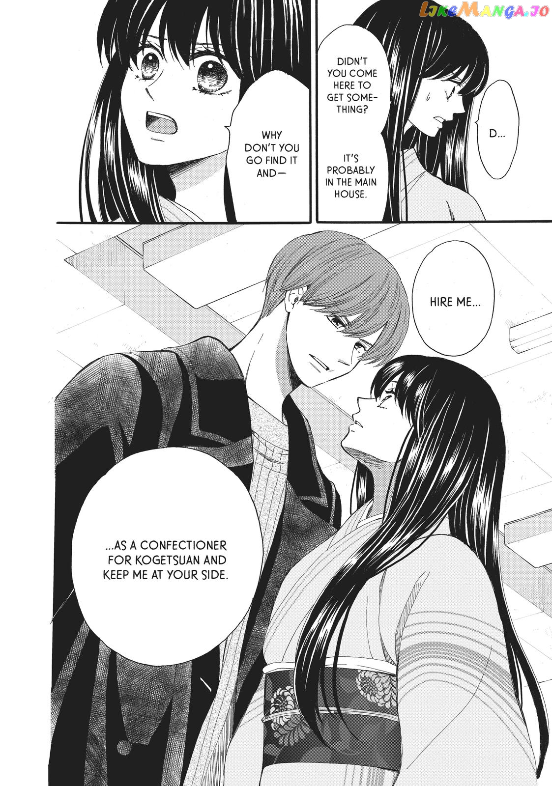 We Are Not Ourselves Today chapter 58 - page 12