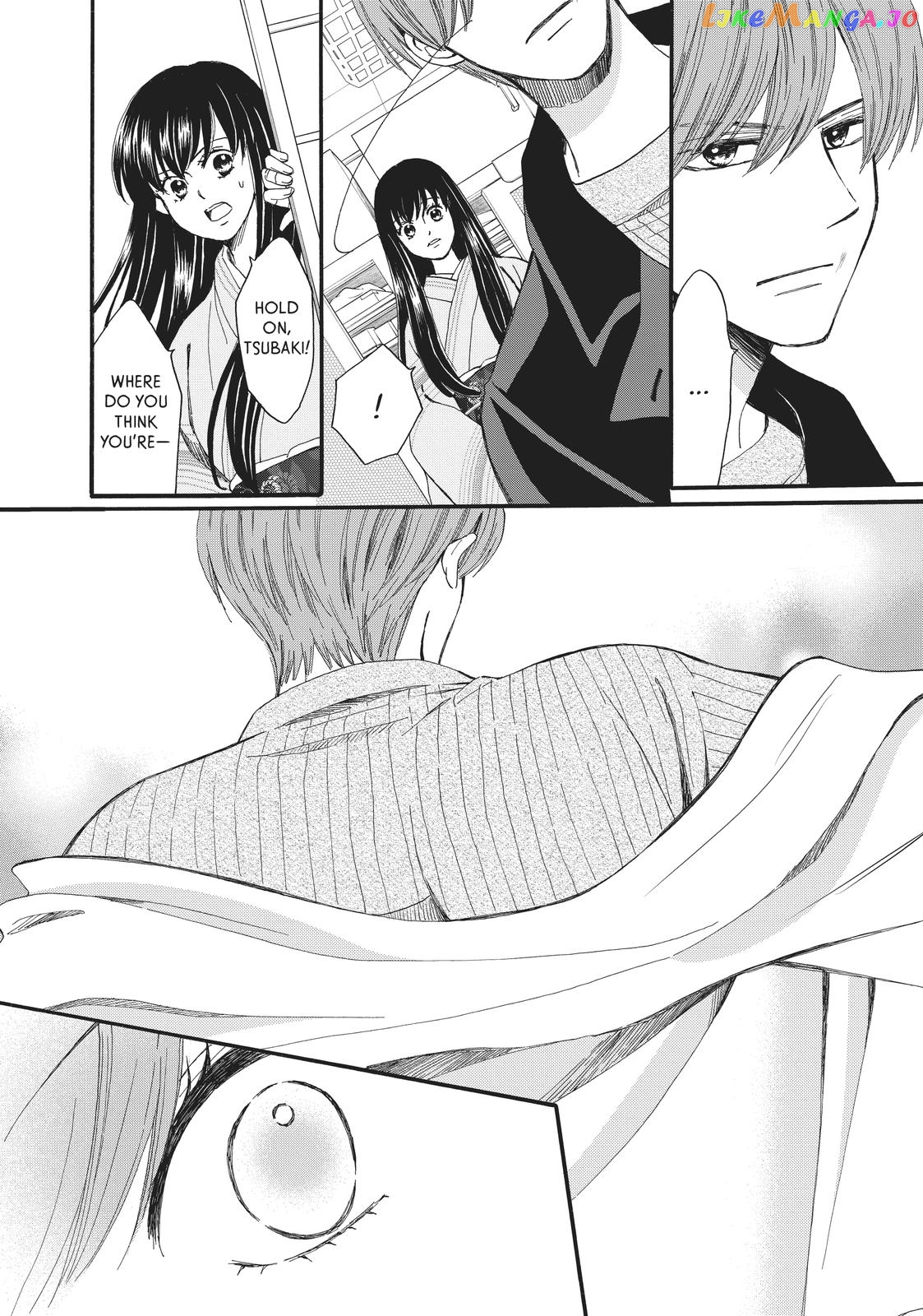 We Are Not Ourselves Today chapter 58 - page 16
