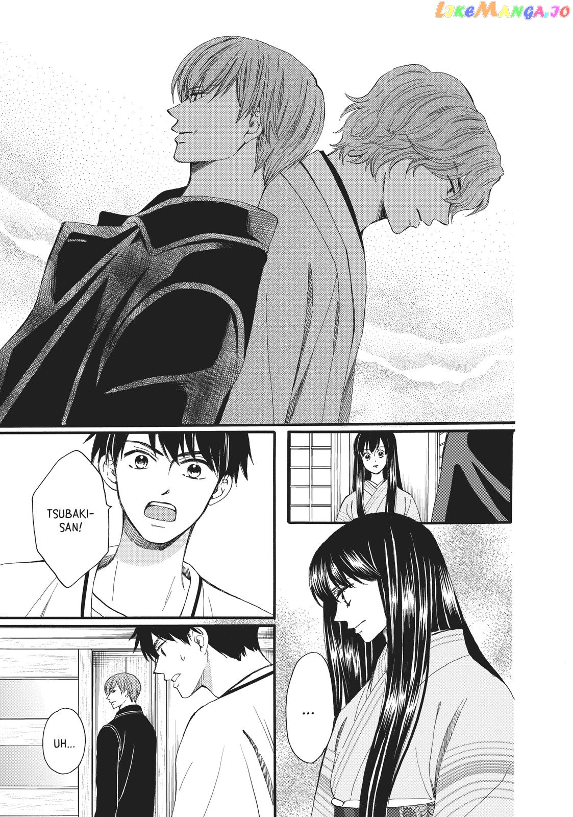 We Are Not Ourselves Today chapter 58 - page 25