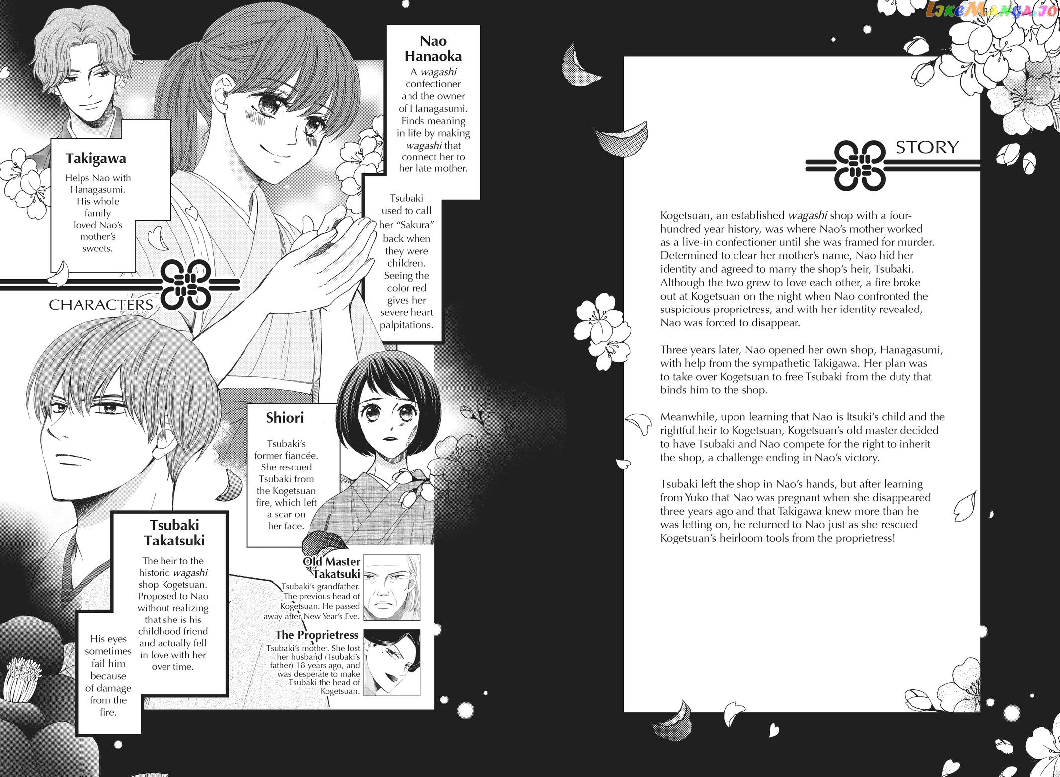 We Are Not Ourselves Today chapter 58 - page 3