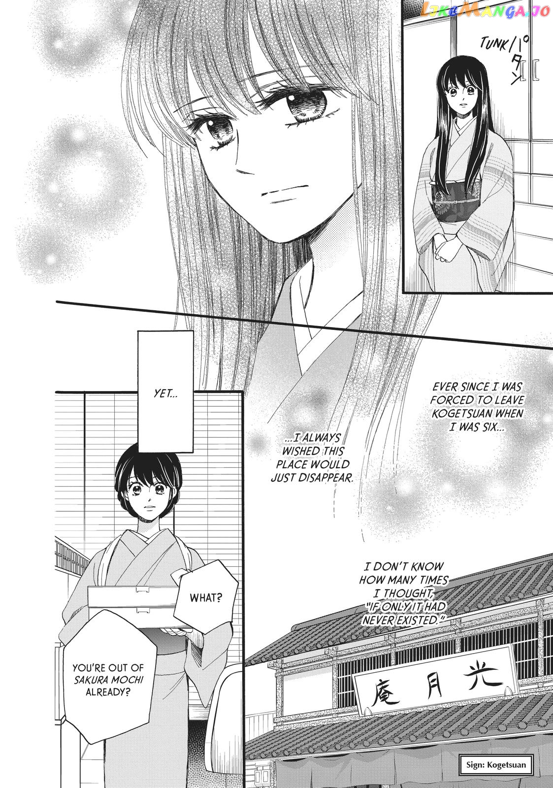 We Are Not Ourselves Today chapter 58 - page 32