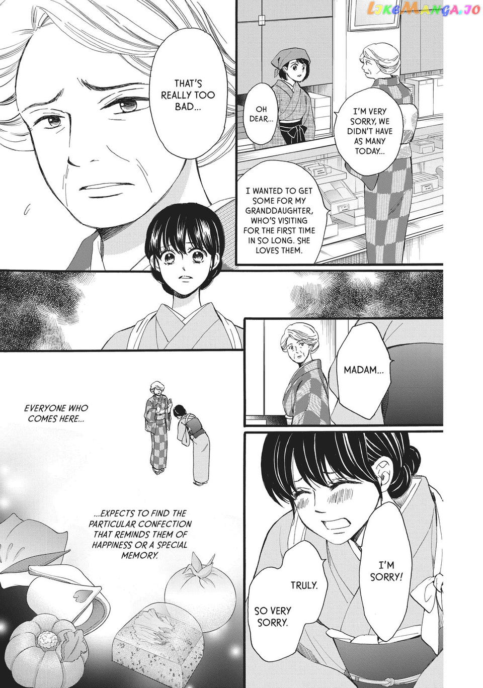 We Are Not Ourselves Today chapter 58 - page 33