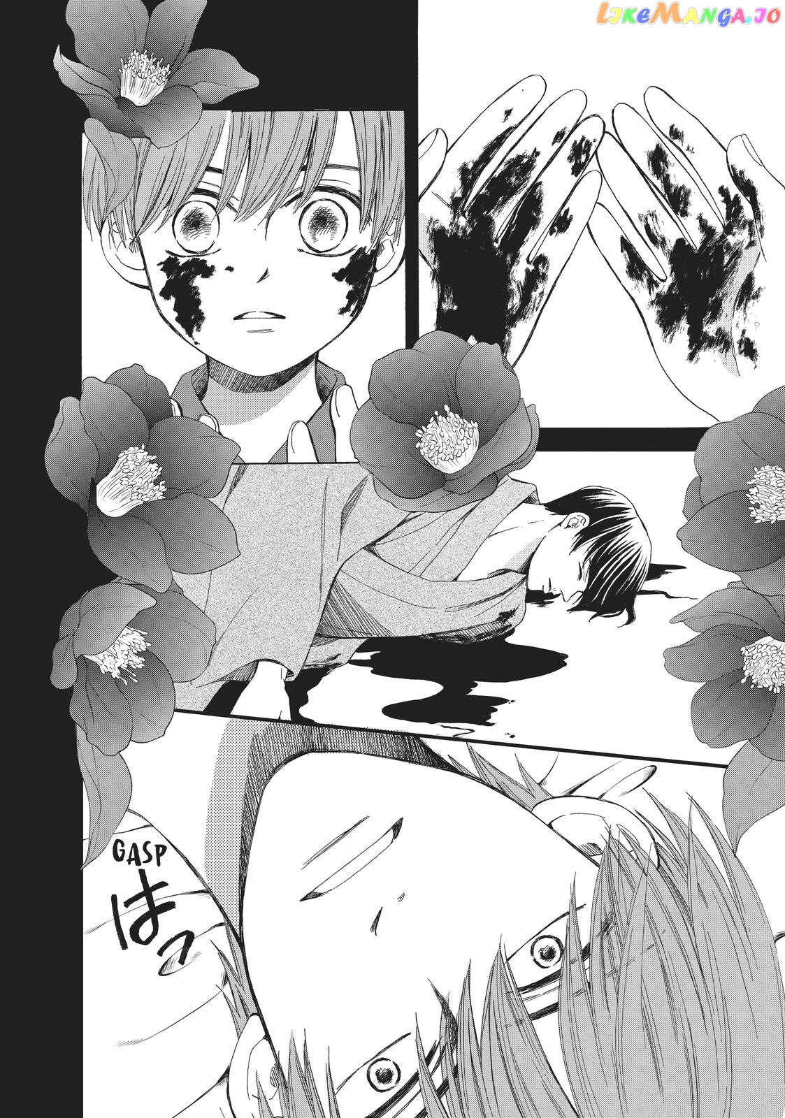 We Are Not Ourselves Today chapter 58 - page 36