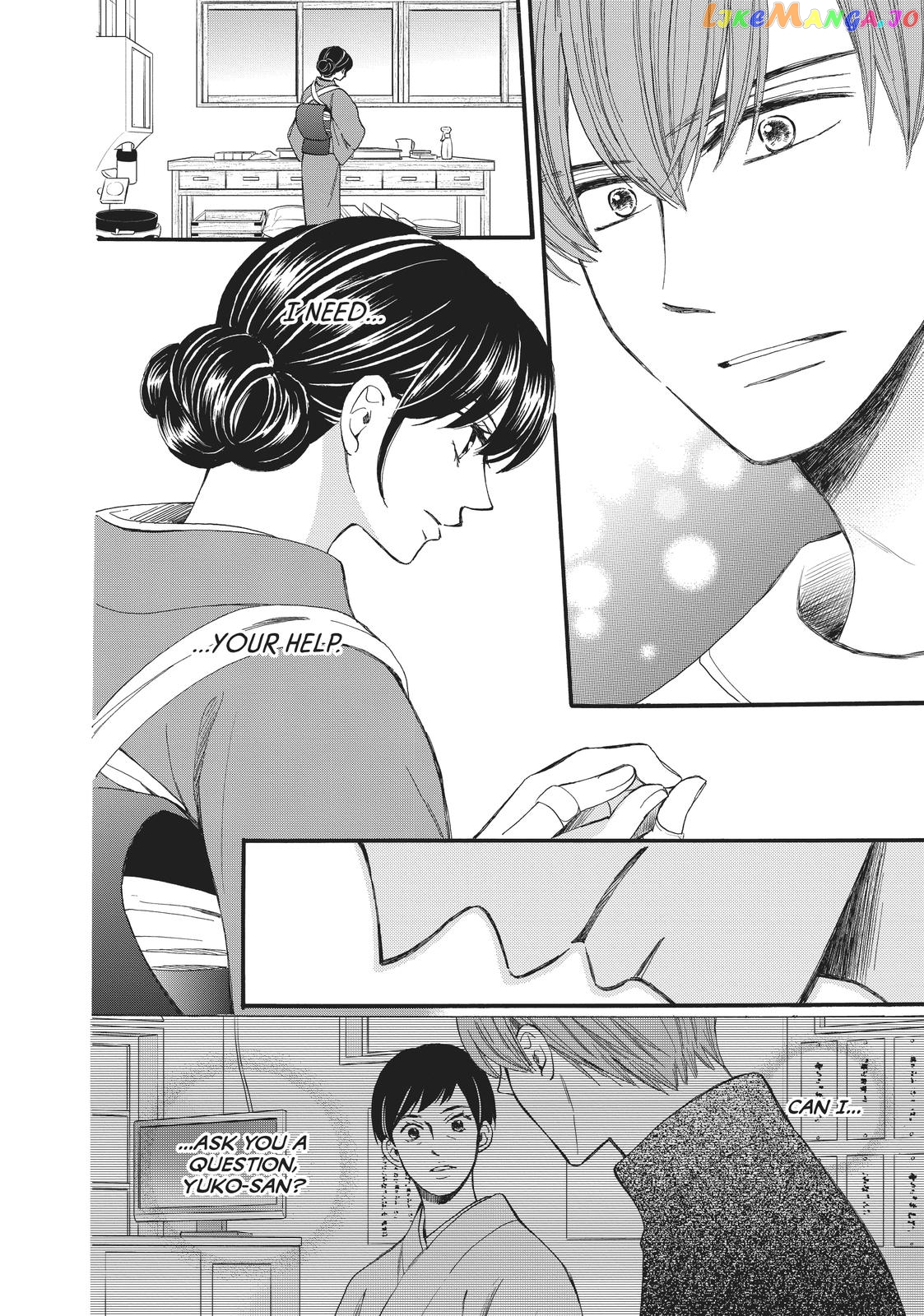 We Are Not Ourselves Today chapter 58 - page 40