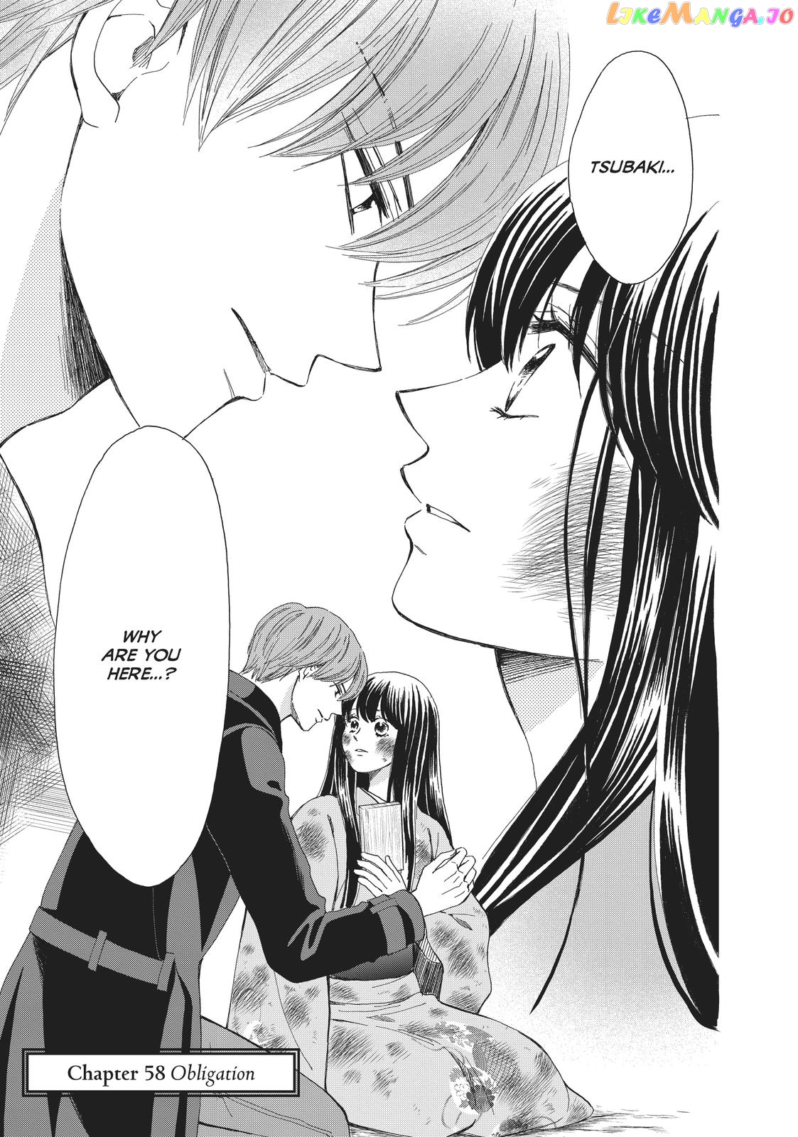 We Are Not Ourselves Today chapter 58 - page 5