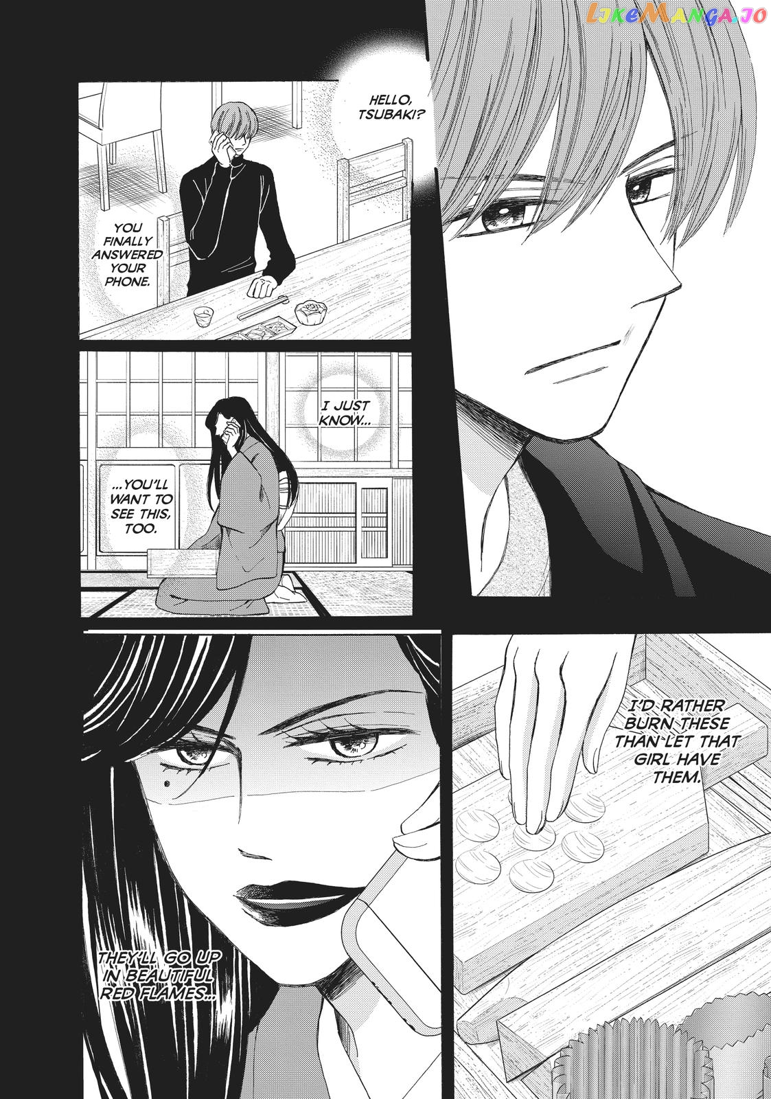 We Are Not Ourselves Today chapter 58 - page 6