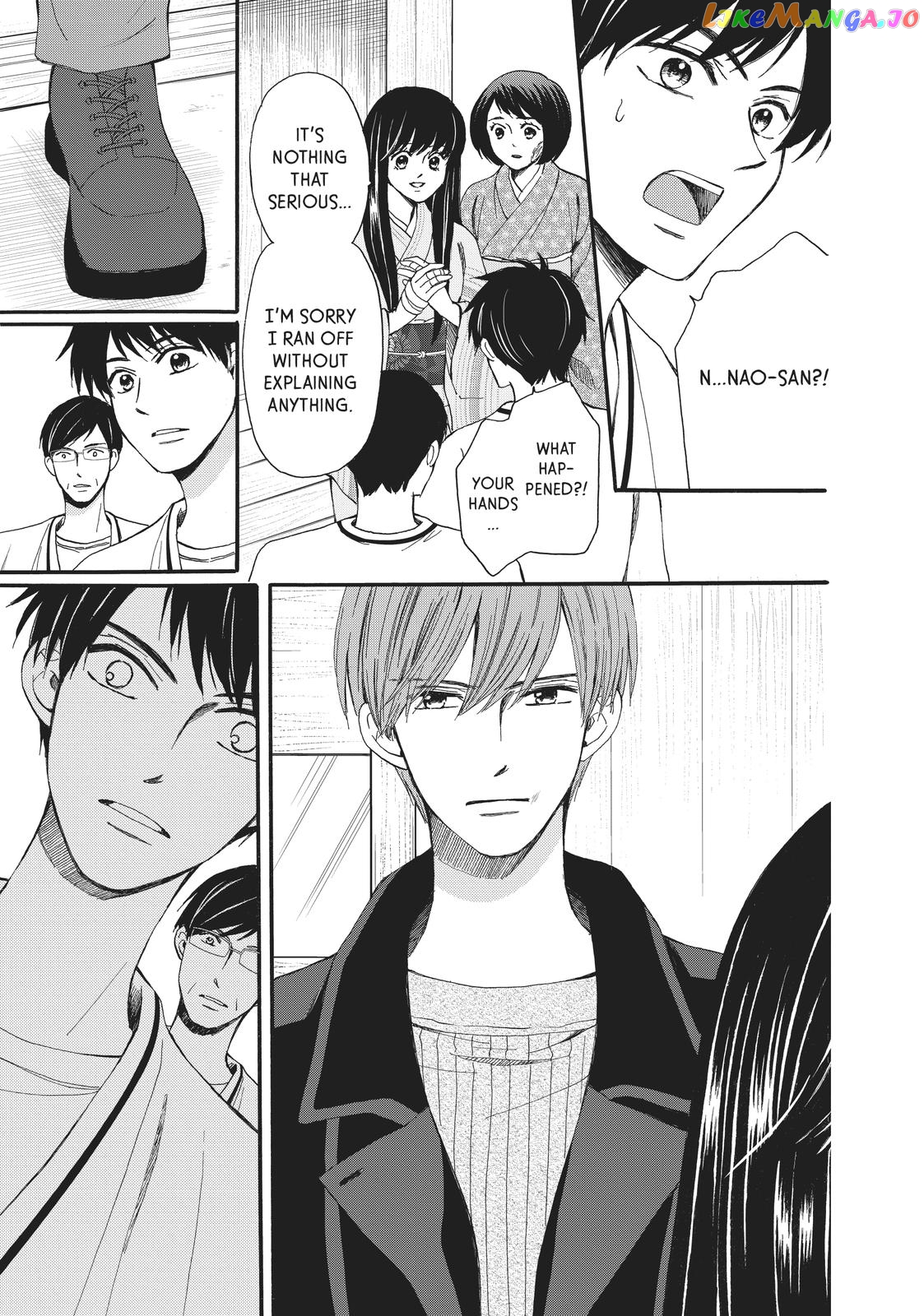 We Are Not Ourselves Today chapter 58 - page 9