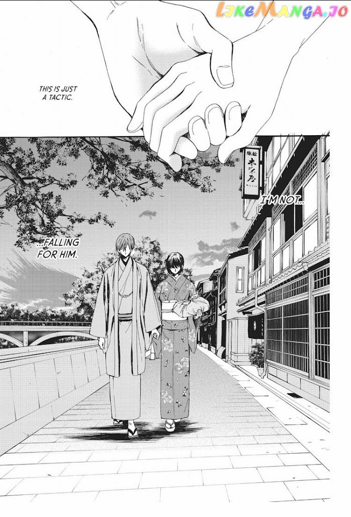 We Are Not Ourselves Today chapter 9 - page 10