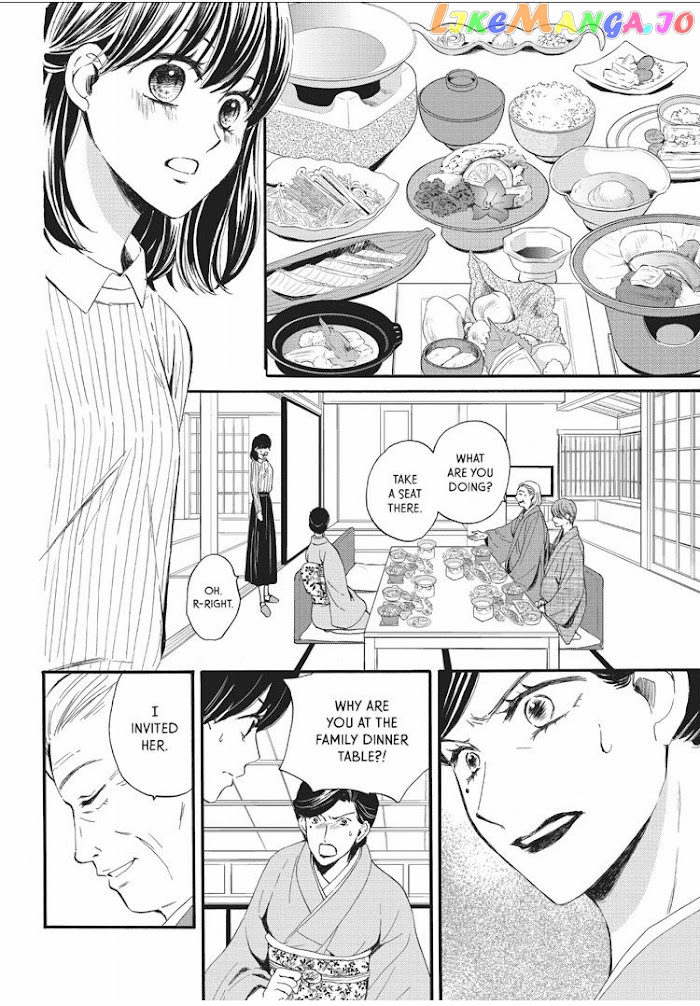 We Are Not Ourselves Today chapter 9 - page 17