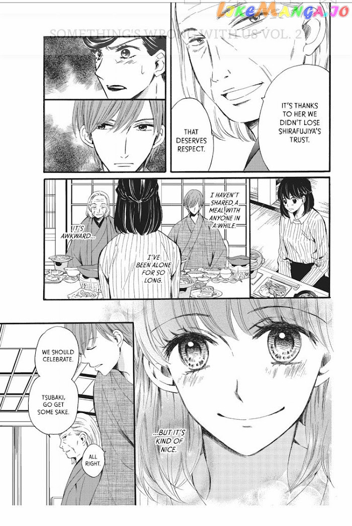 We Are Not Ourselves Today chapter 9 - page 18