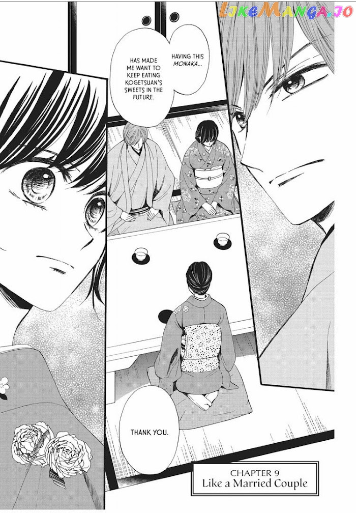 We Are Not Ourselves Today chapter 9 - page 2
