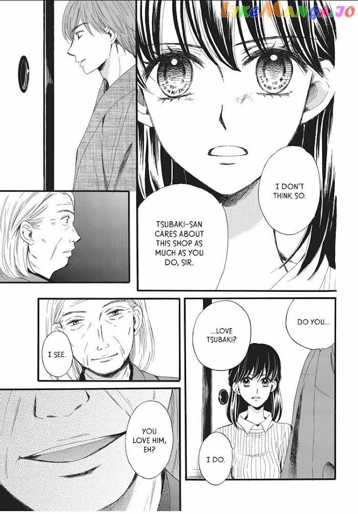 We Are Not Ourselves Today chapter 9 - page 22