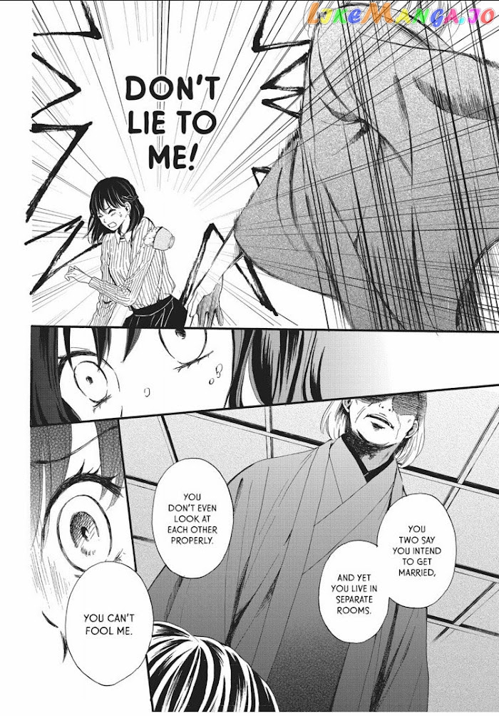 We Are Not Ourselves Today chapter 9 - page 23