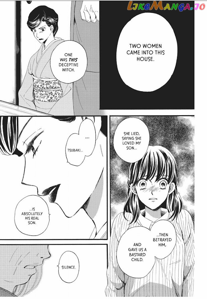 We Are Not Ourselves Today chapter 9 - page 24