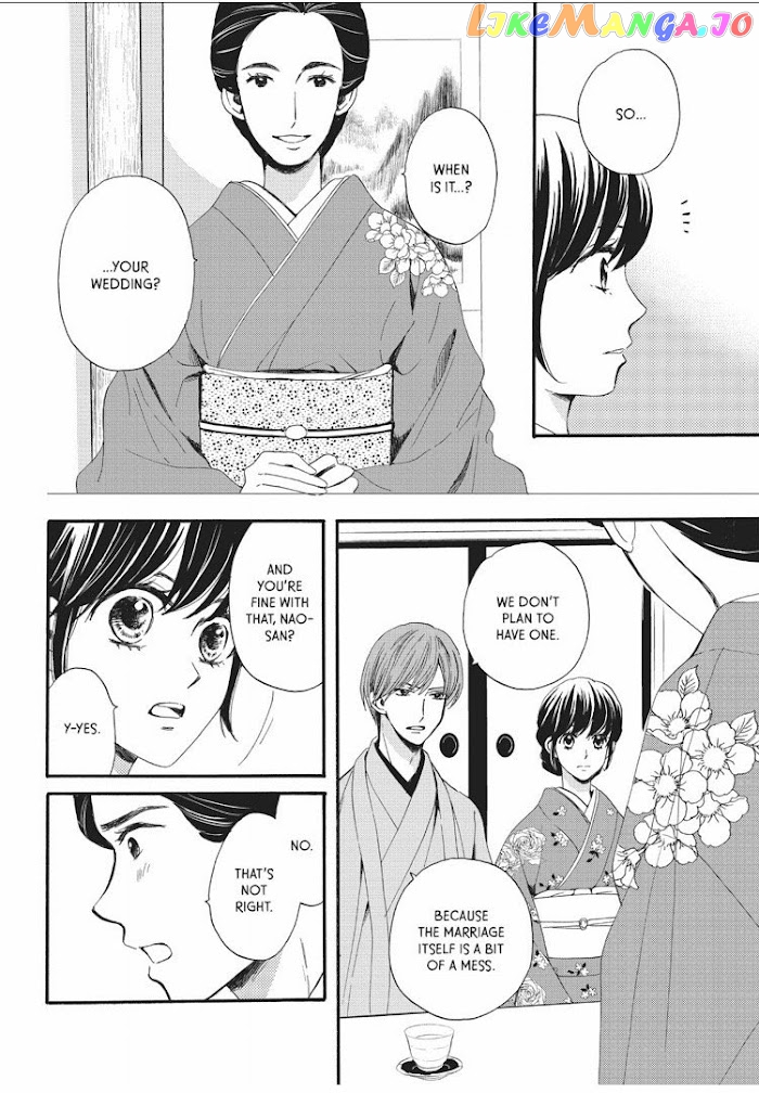 We Are Not Ourselves Today chapter 9 - page 3