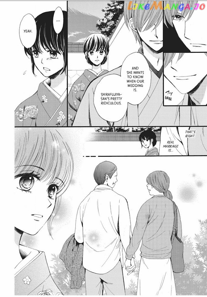 We Are Not Ourselves Today chapter 9 - page 7