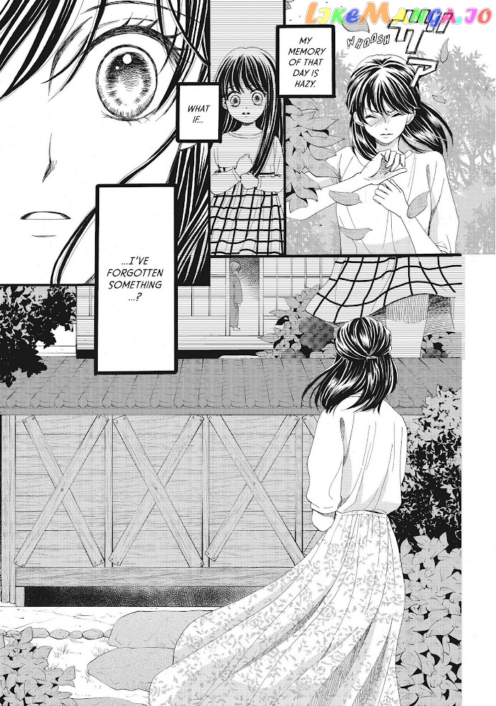 We Are Not Ourselves Today chapter 32 - page 11