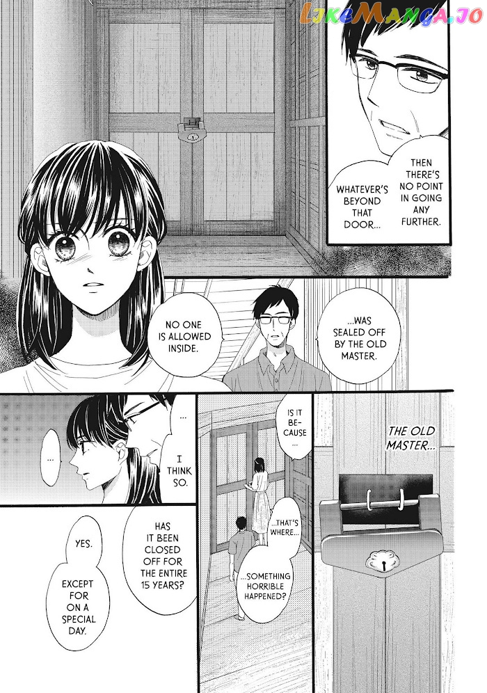 We Are Not Ourselves Today chapter 32 - page 13