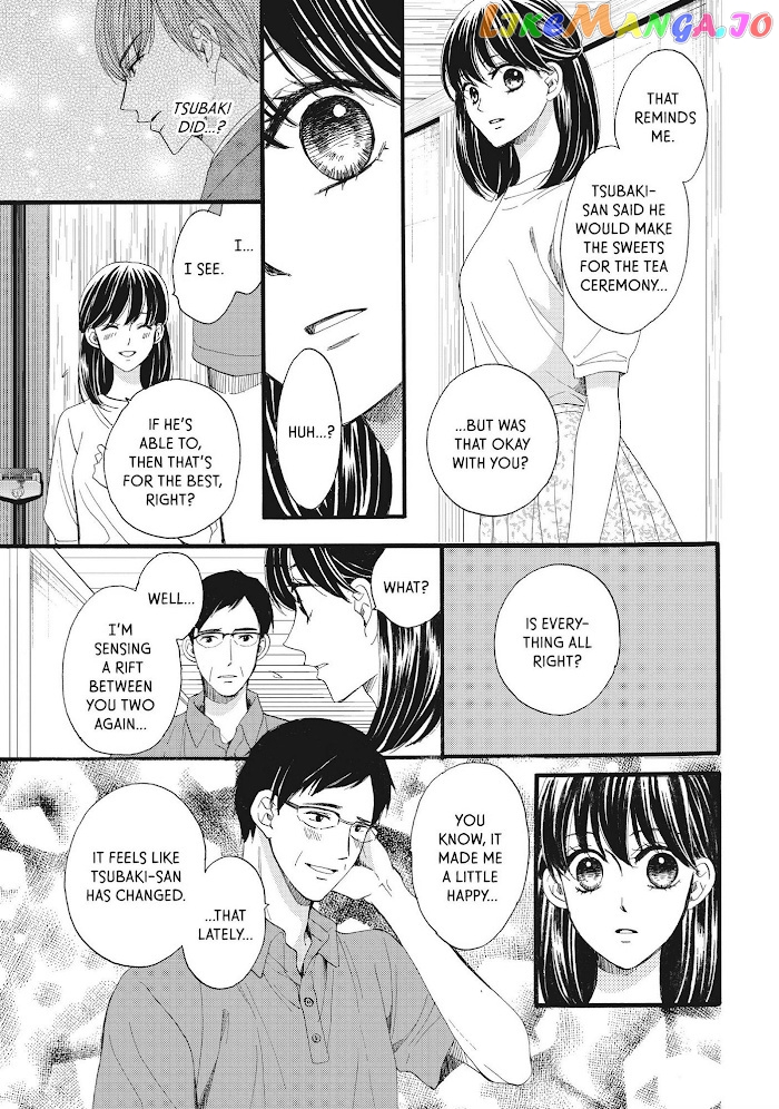 We Are Not Ourselves Today chapter 32 - page 15
