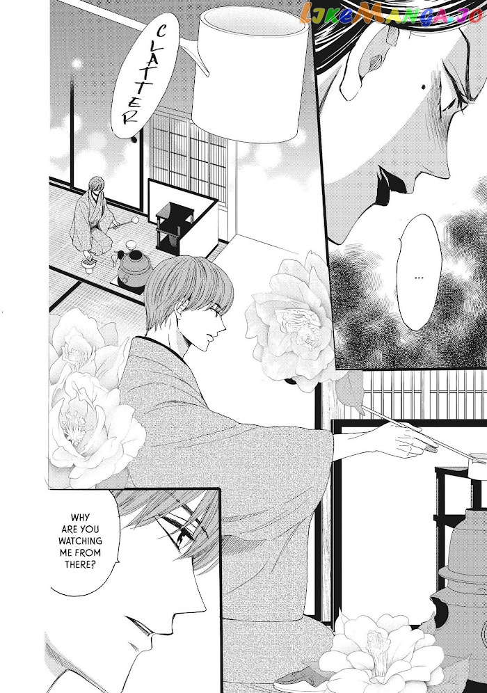 We Are Not Ourselves Today chapter 32 - page 20