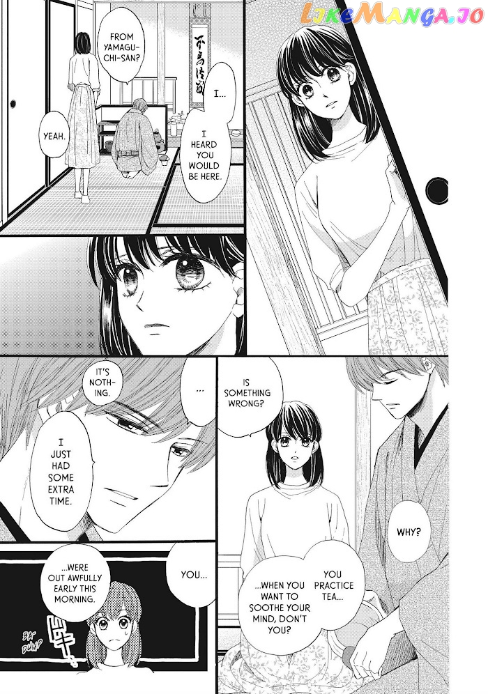 We Are Not Ourselves Today chapter 32 - page 21