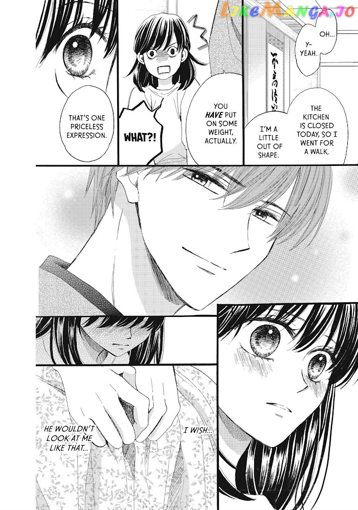 We Are Not Ourselves Today chapter 32 - page 22
