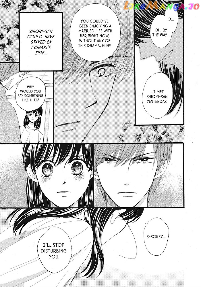 We Are Not Ourselves Today chapter 32 - page 23