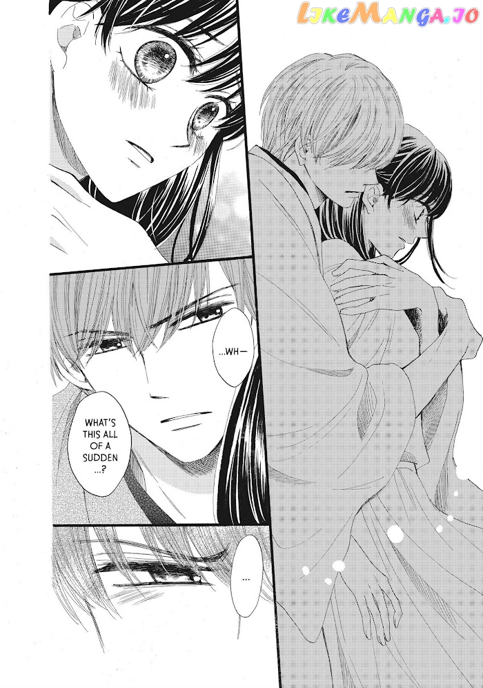 We Are Not Ourselves Today chapter 32 - page 24
