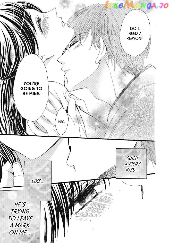 We Are Not Ourselves Today chapter 32 - page 25