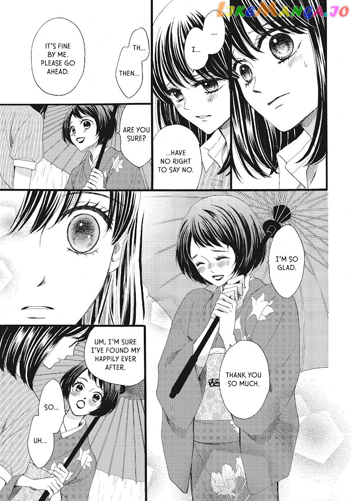 We Are Not Ourselves Today chapter 32 - page 5
