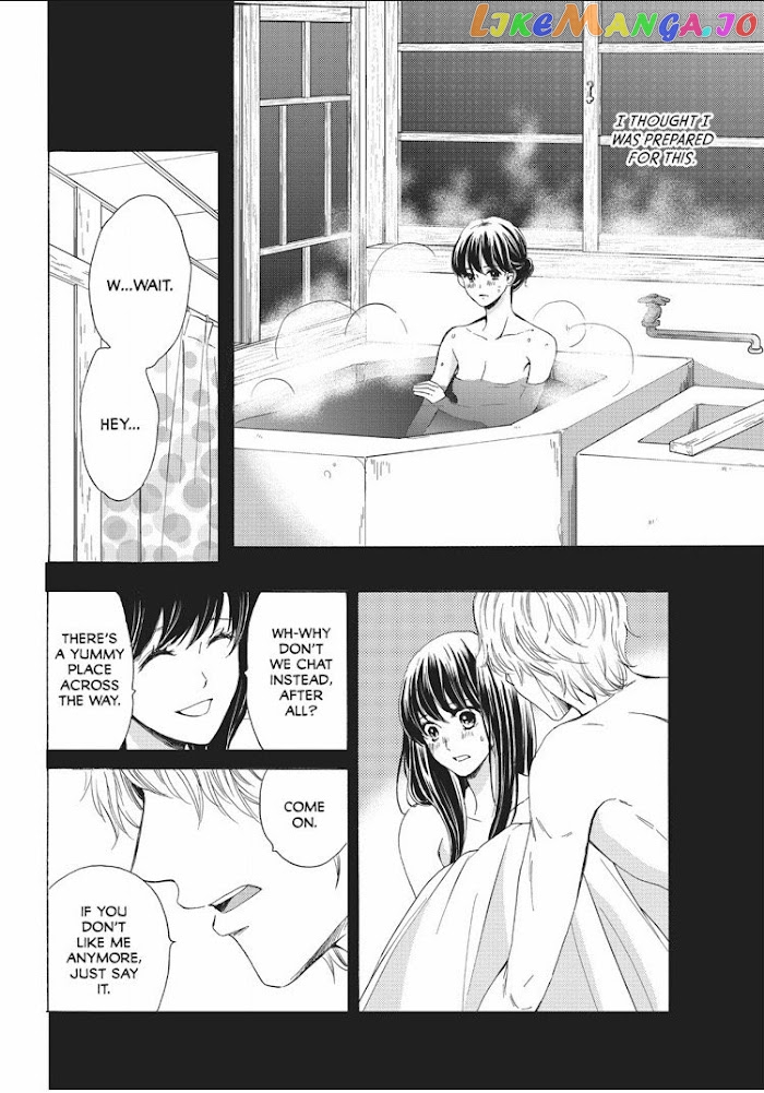 We Are Not Ourselves Today chapter 10 - page 11