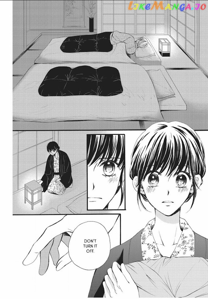 We Are Not Ourselves Today chapter 10 - page 13