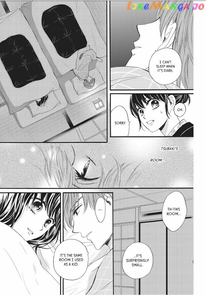 We Are Not Ourselves Today chapter 10 - page 14