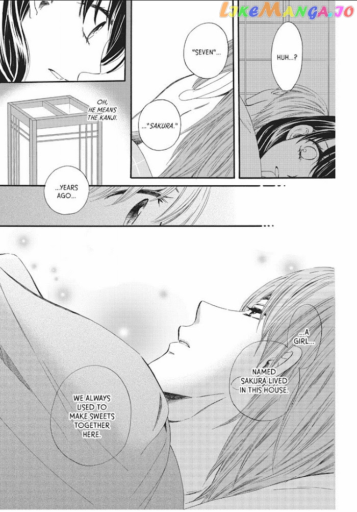 We Are Not Ourselves Today chapter 10 - page 16