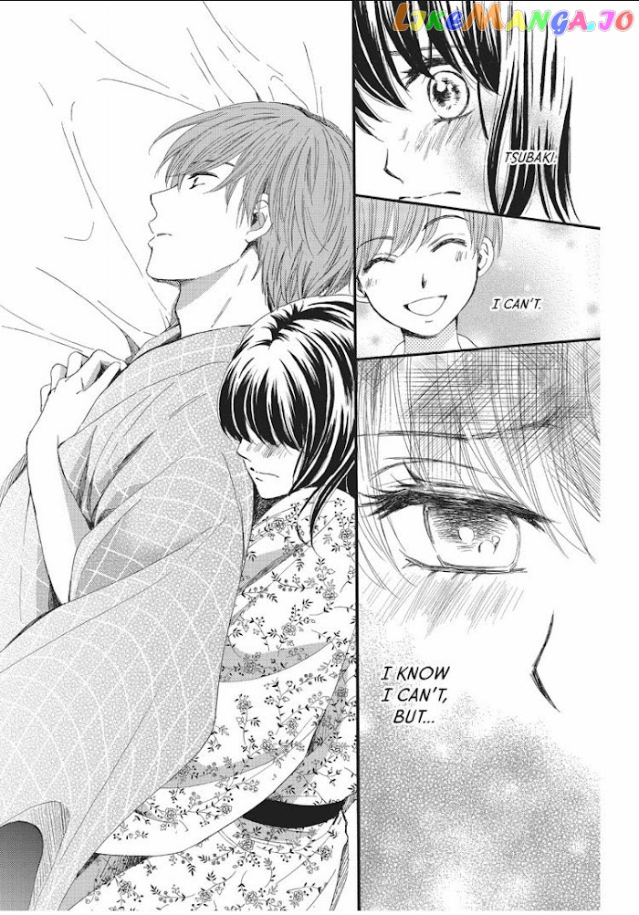 We Are Not Ourselves Today chapter 10 - page 22