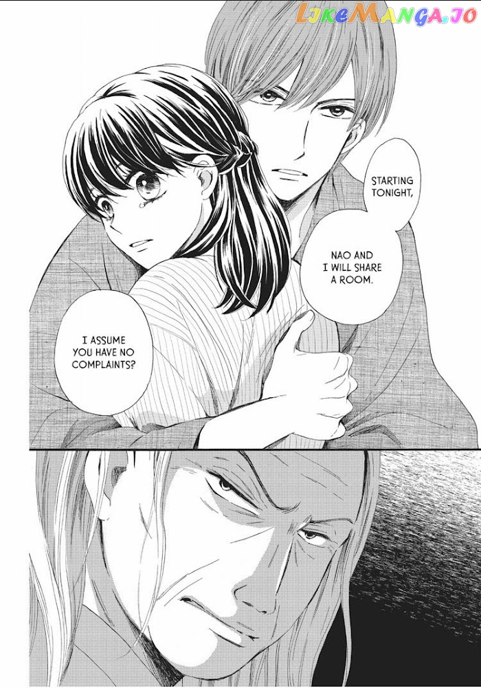 We Are Not Ourselves Today chapter 10 - page 3