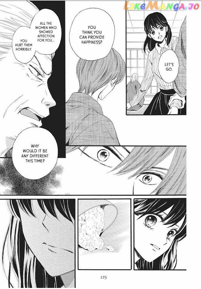 We Are Not Ourselves Today chapter 10 - page 4