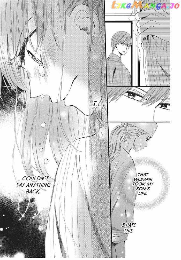 We Are Not Ourselves Today chapter 10 - page 6