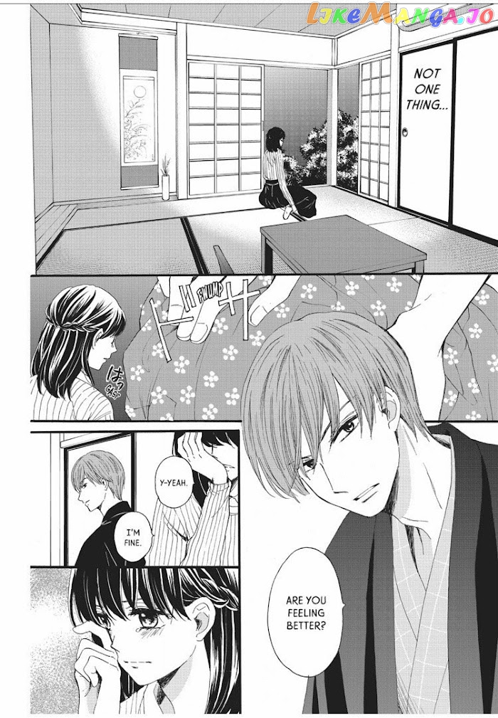 We Are Not Ourselves Today chapter 10 - page 7