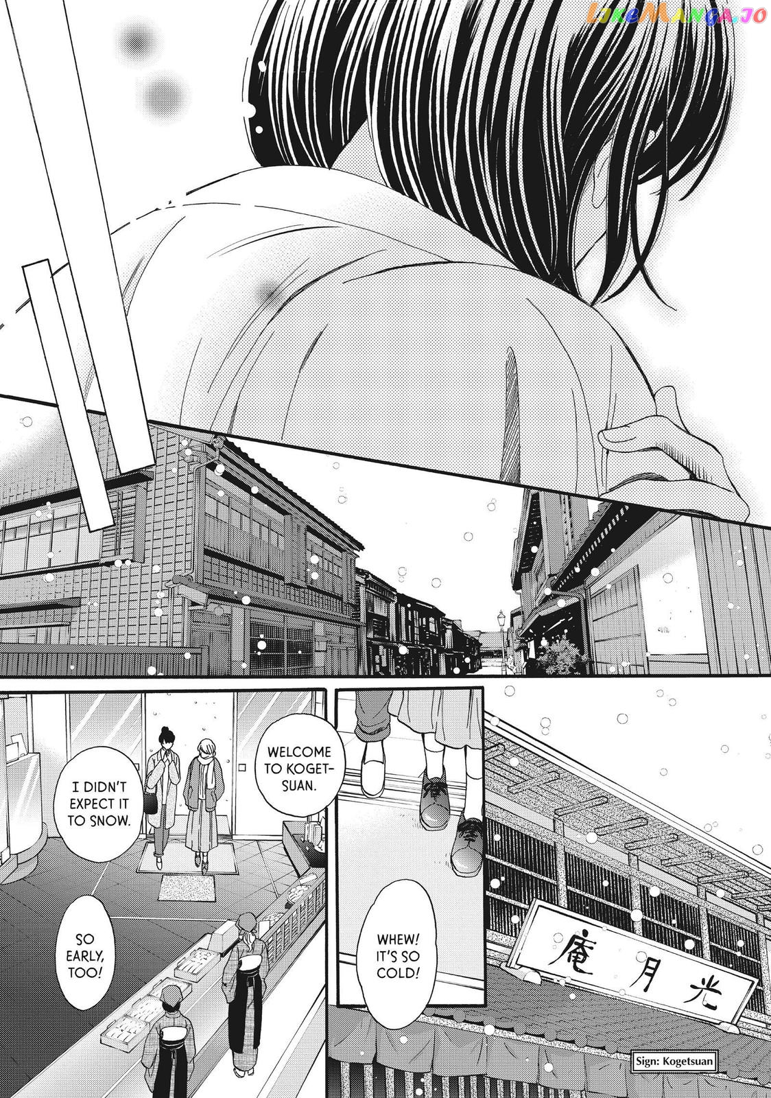 We Are Not Ourselves Today chapter 48 - page 11