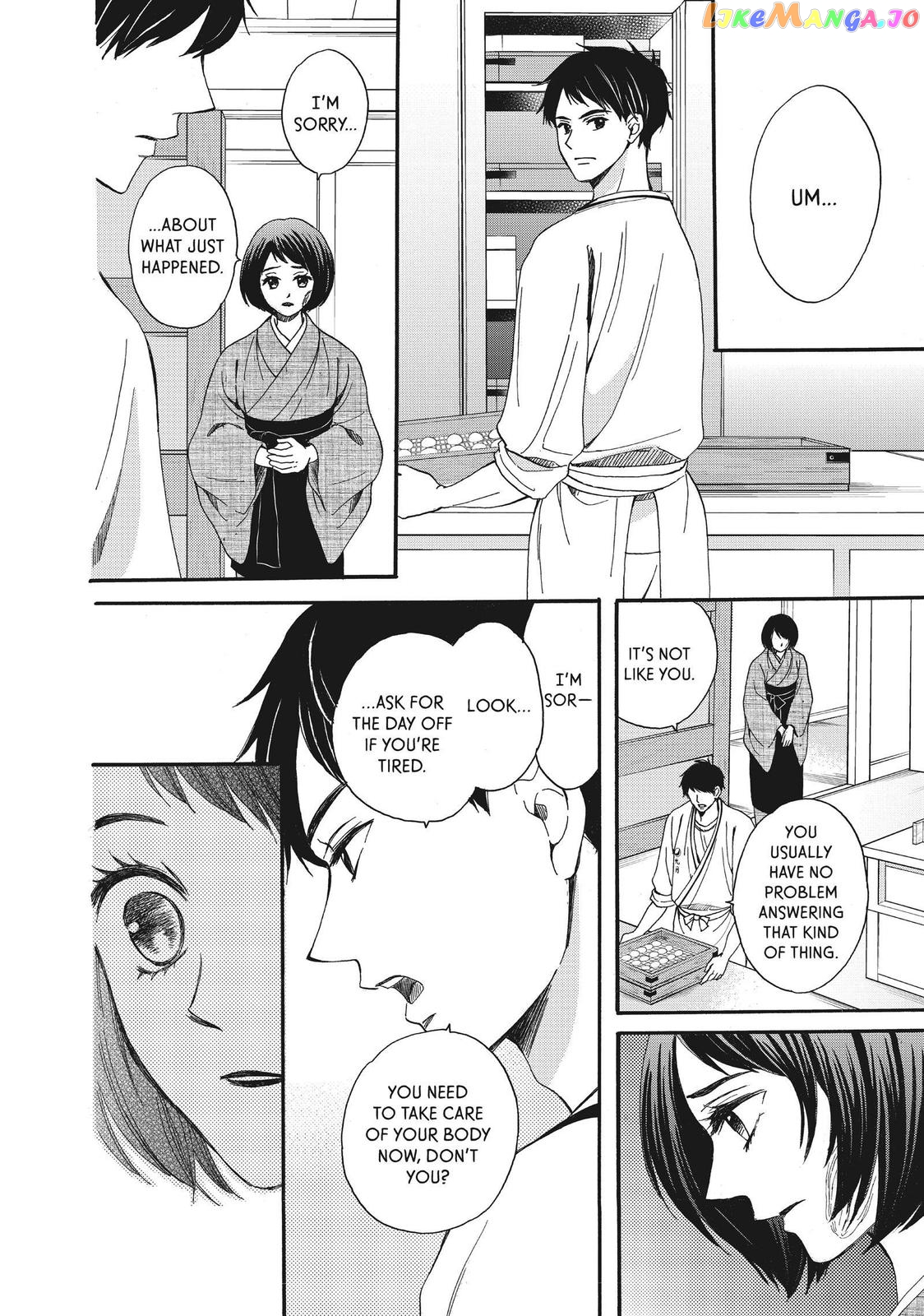 We Are Not Ourselves Today chapter 48 - page 14