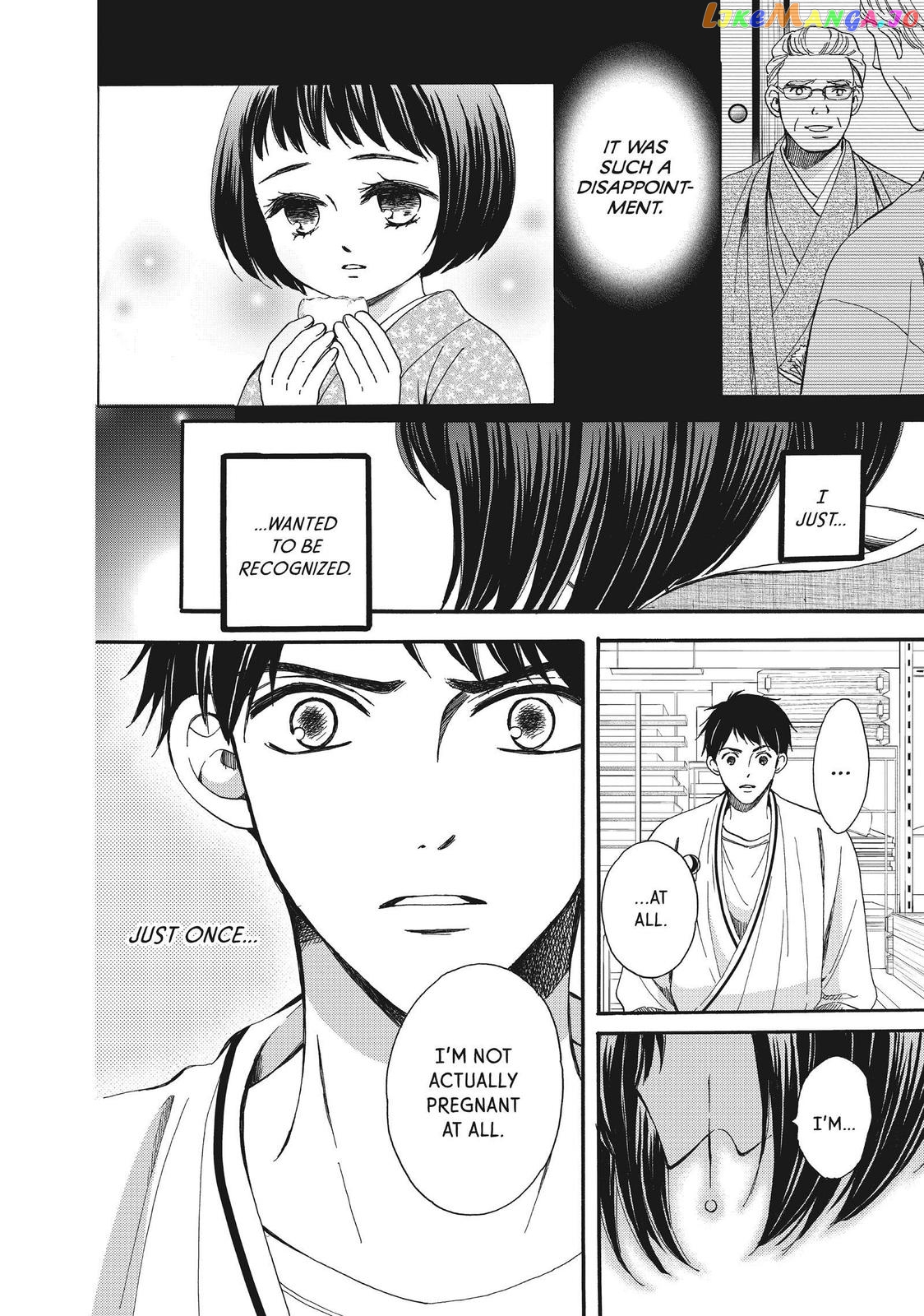 We Are Not Ourselves Today chapter 48 - page 18