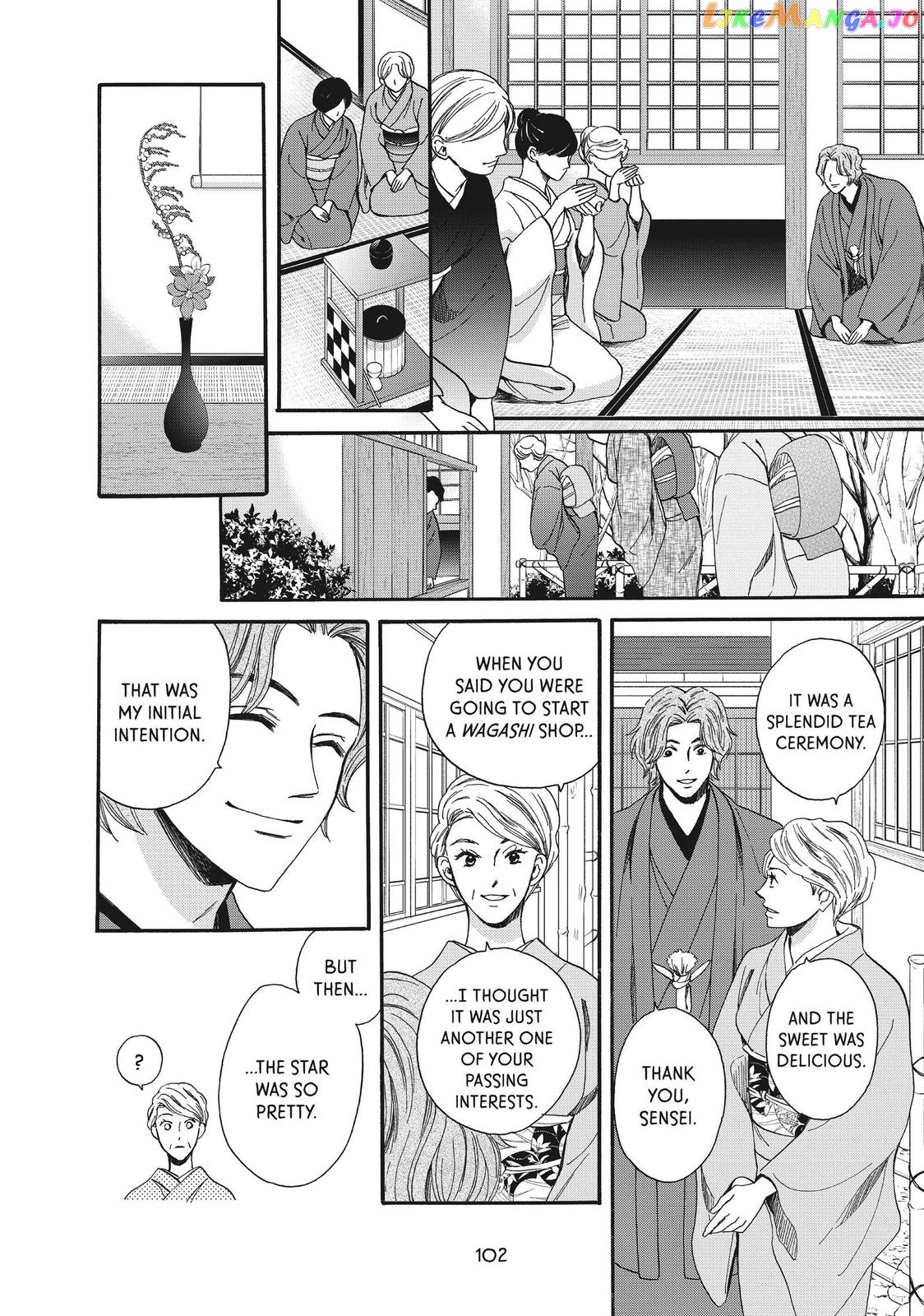 We Are Not Ourselves Today chapter 48 - page 22