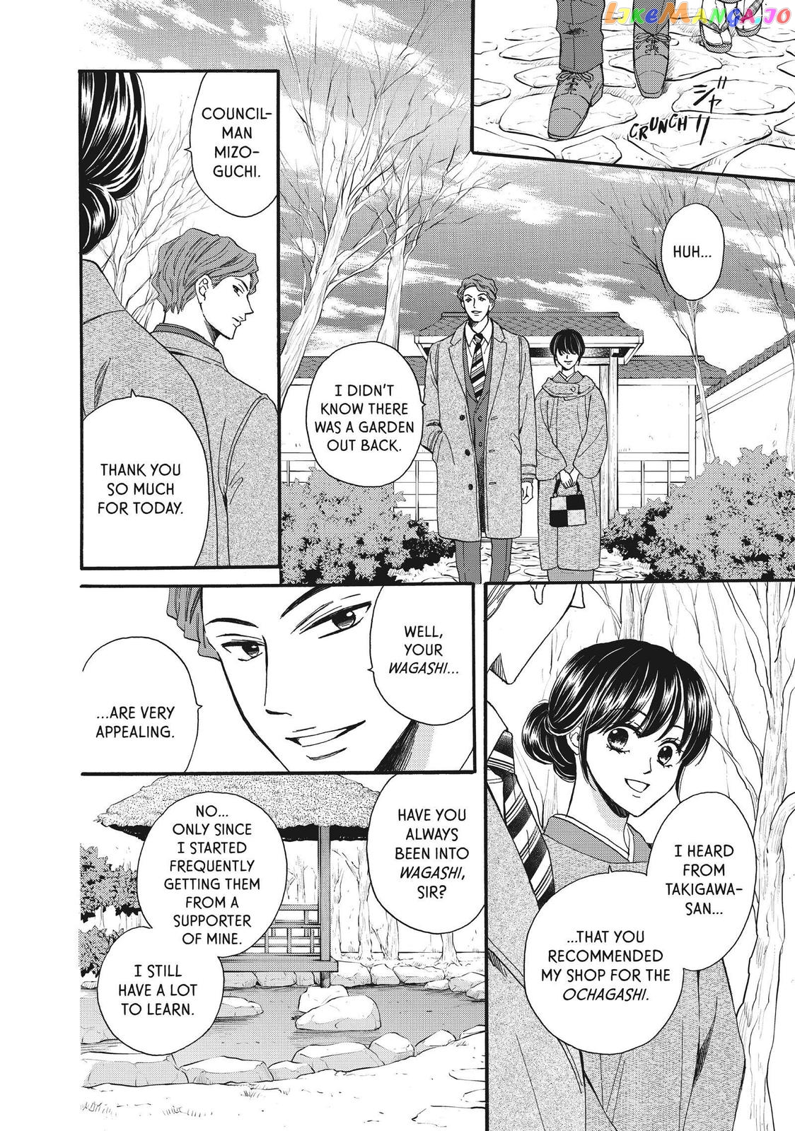 We Are Not Ourselves Today chapter 48 - page 24