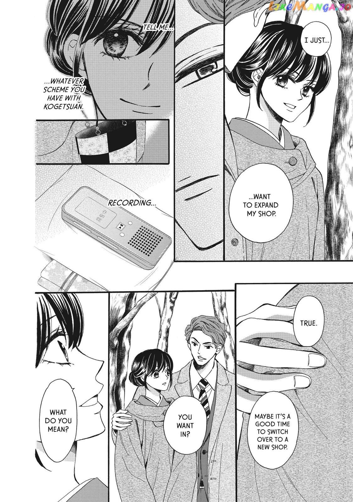 We Are Not Ourselves Today chapter 48 - page 26