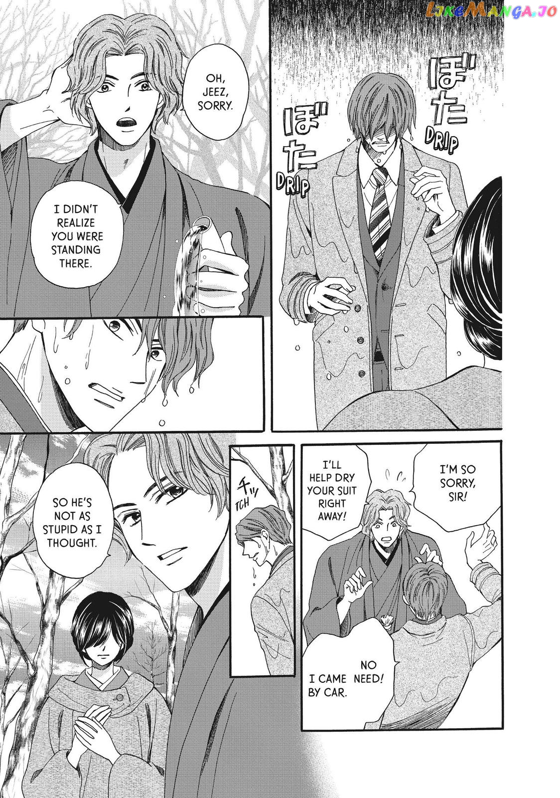 We Are Not Ourselves Today chapter 48 - page 31