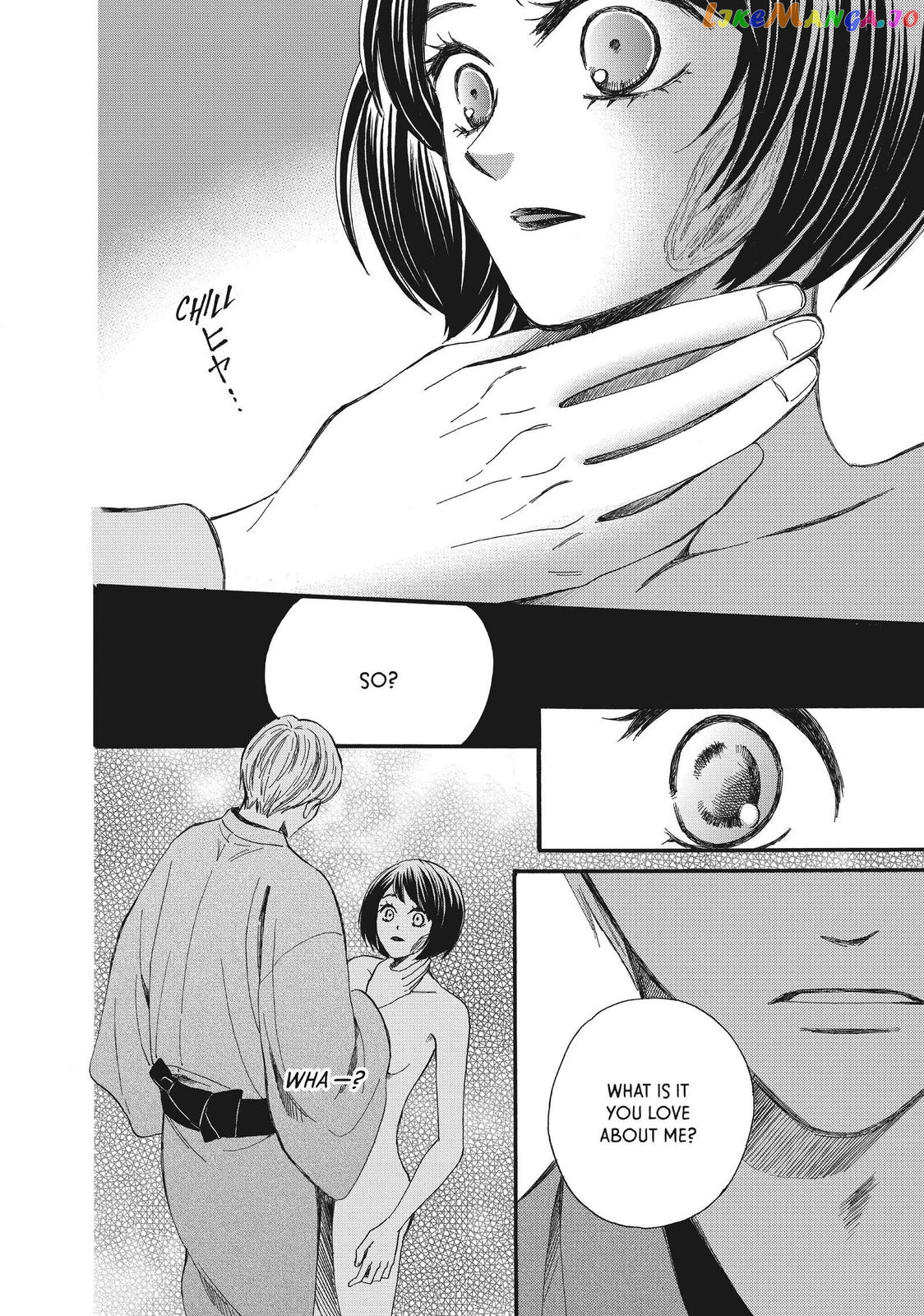 We Are Not Ourselves Today chapter 48 - page 4
