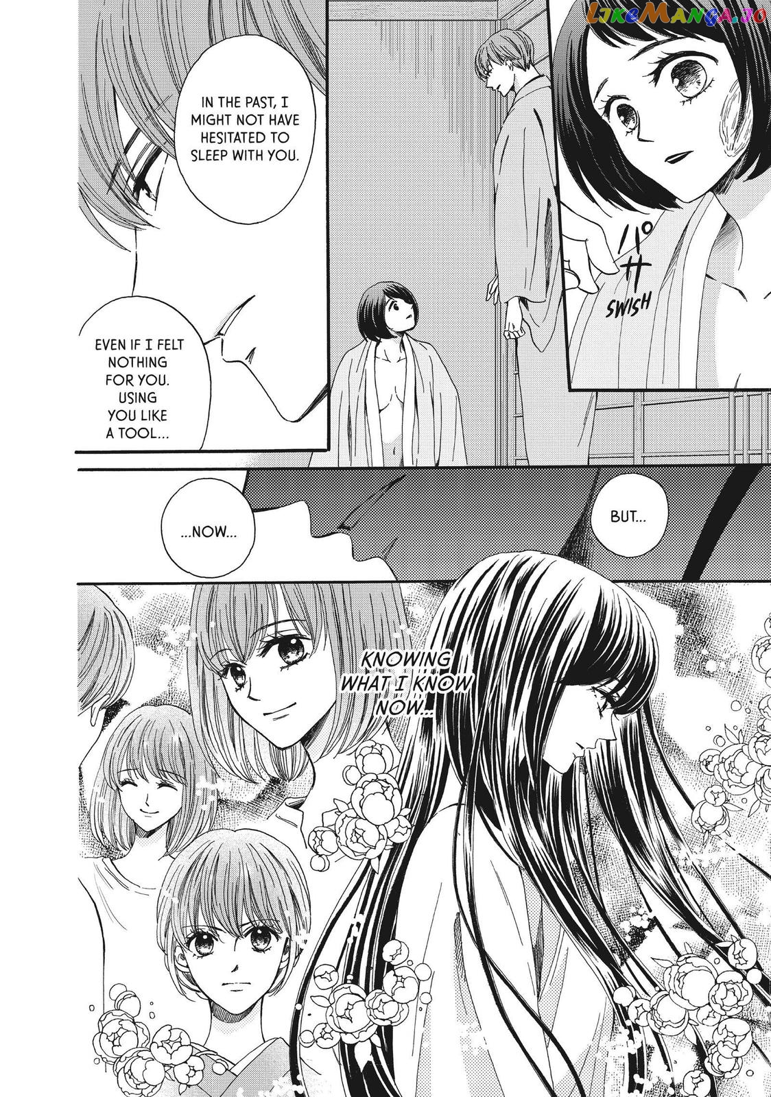 We Are Not Ourselves Today chapter 48 - page 8