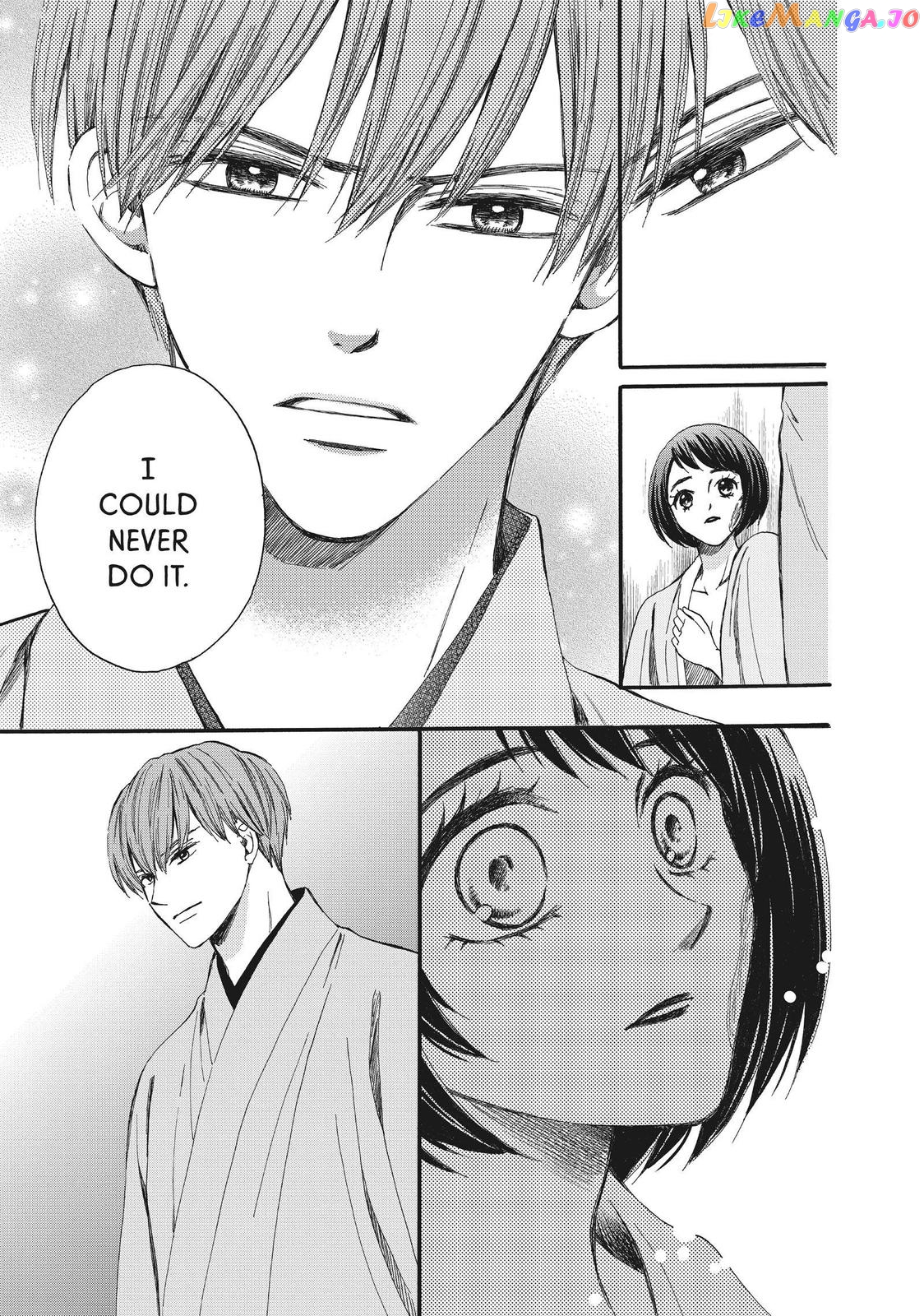 We Are Not Ourselves Today chapter 48 - page 9