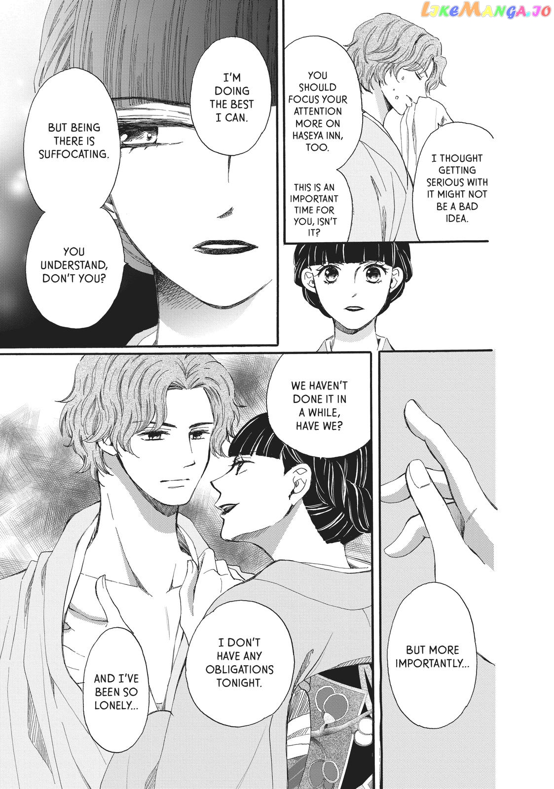 We Are Not Ourselves Today chapter 59 - page 19